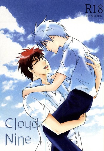 Cloud Nine cover