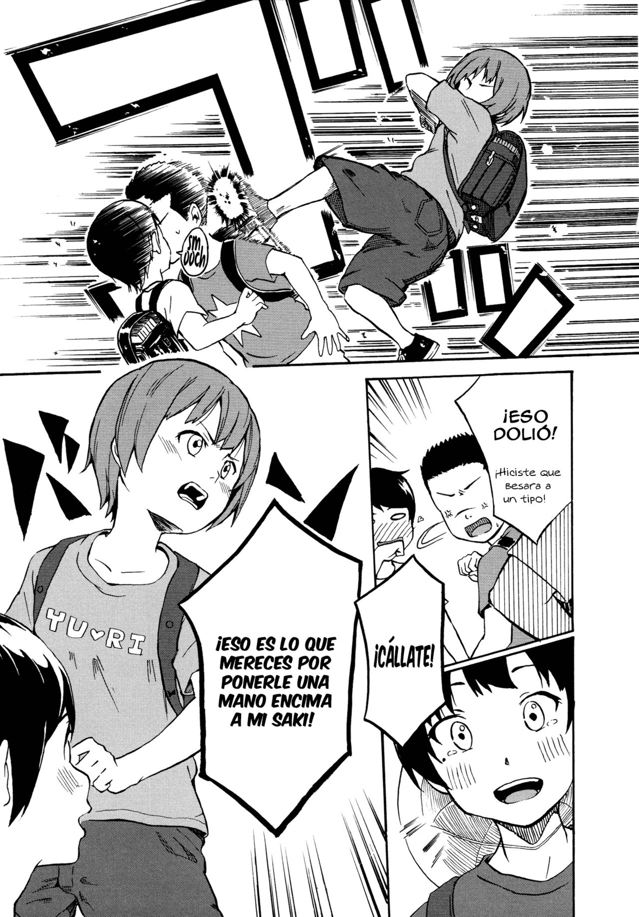 Child Sweet 2 page 4 full