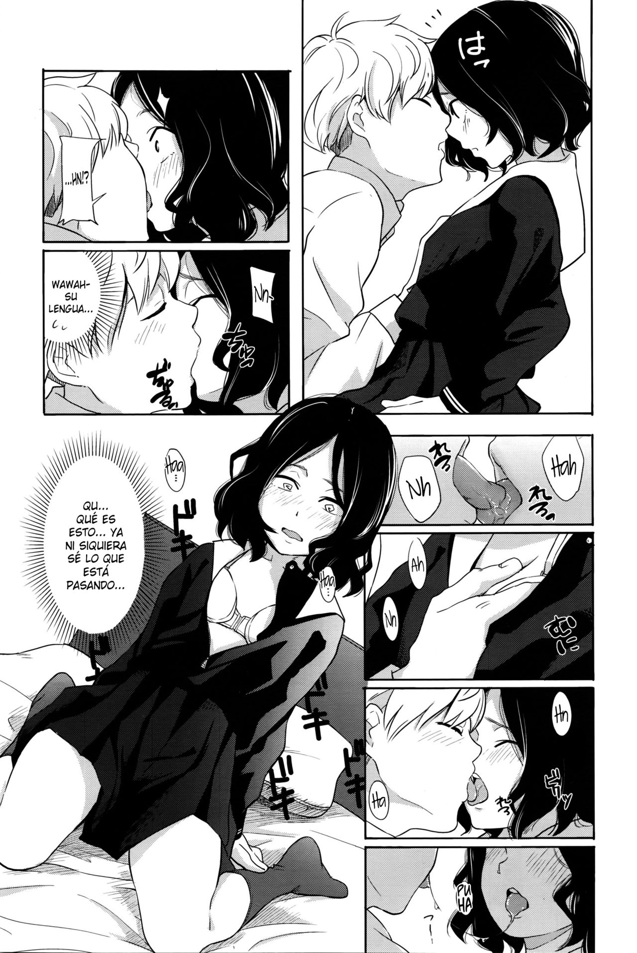 Complex page 10 full