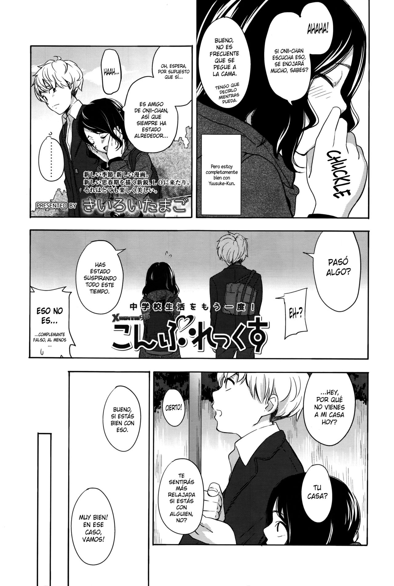Complex page 3 full
