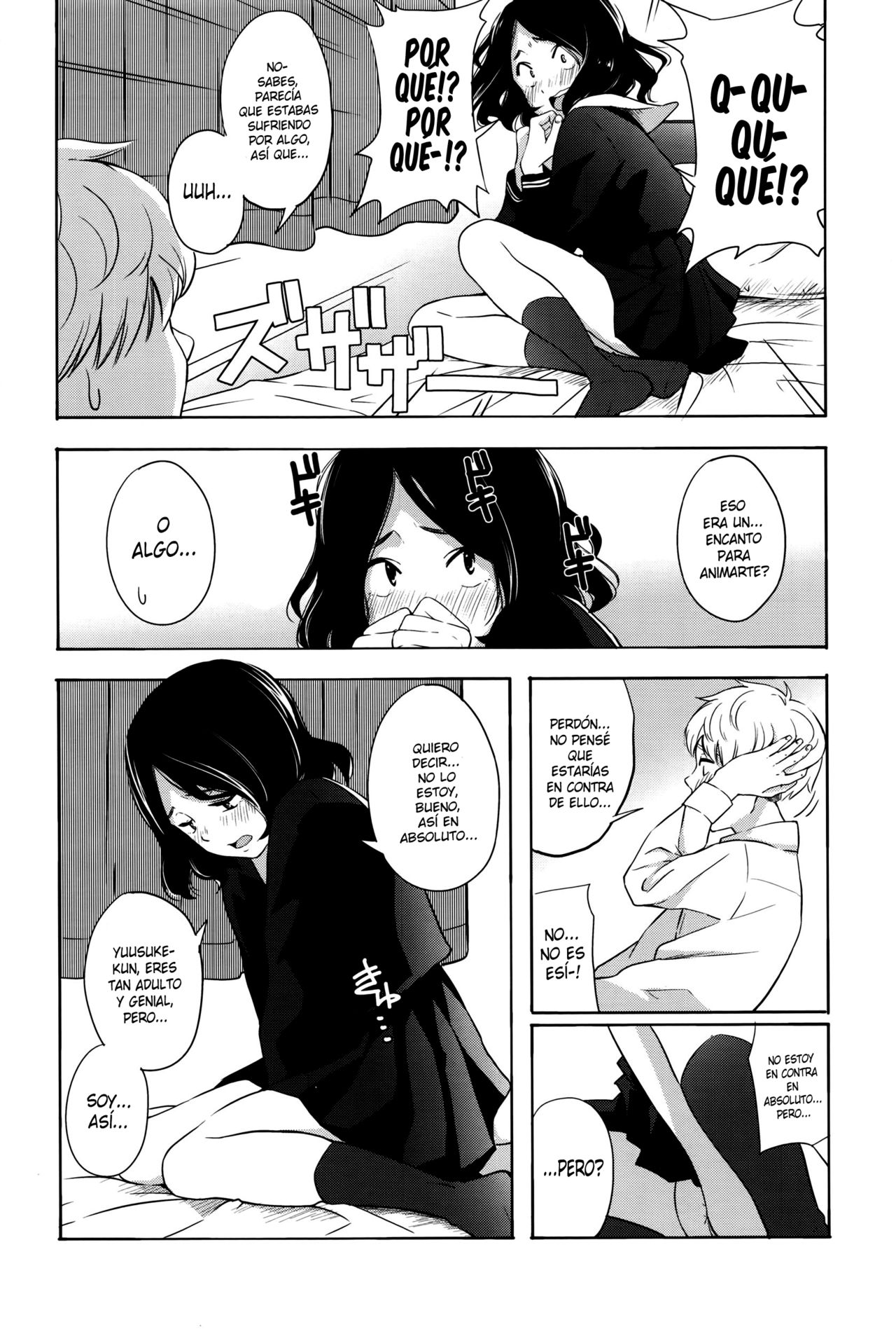 Complex page 6 full
