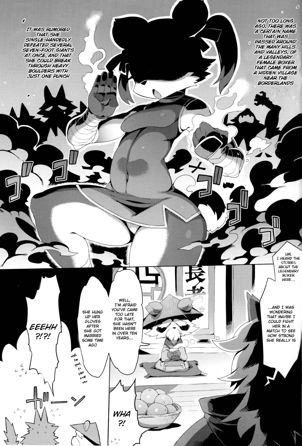 Panda-sanchi Shukuhakutan page 2 full