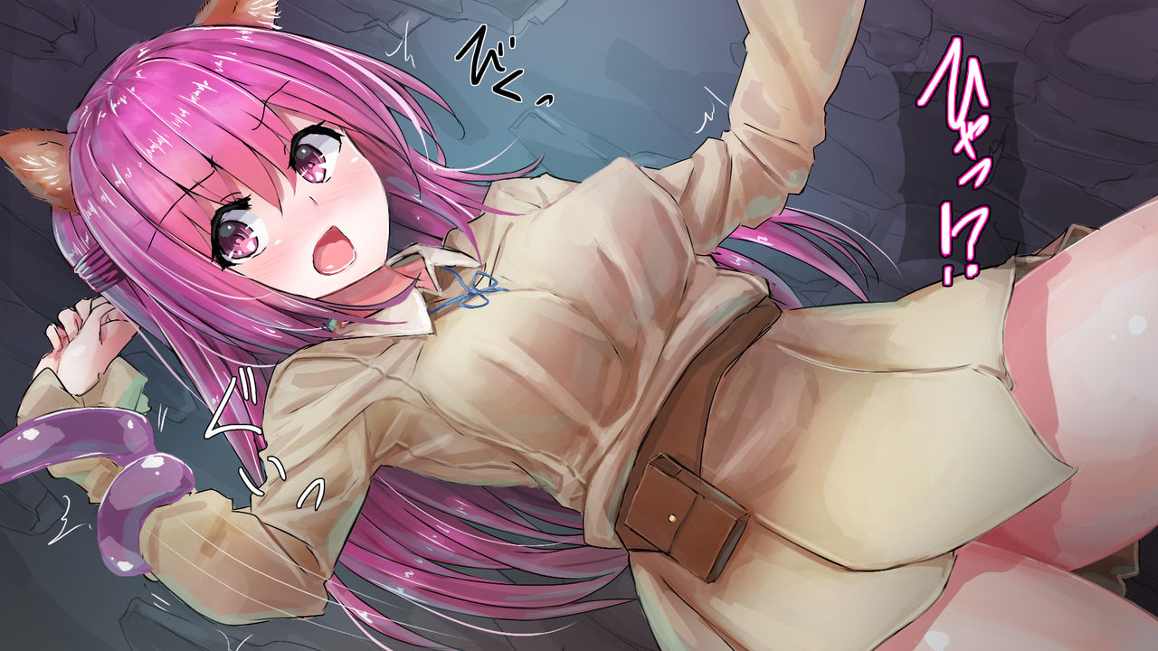 Inja no Yotogi page 10 full