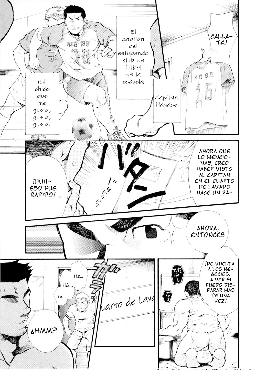 Supersub page 3 full
