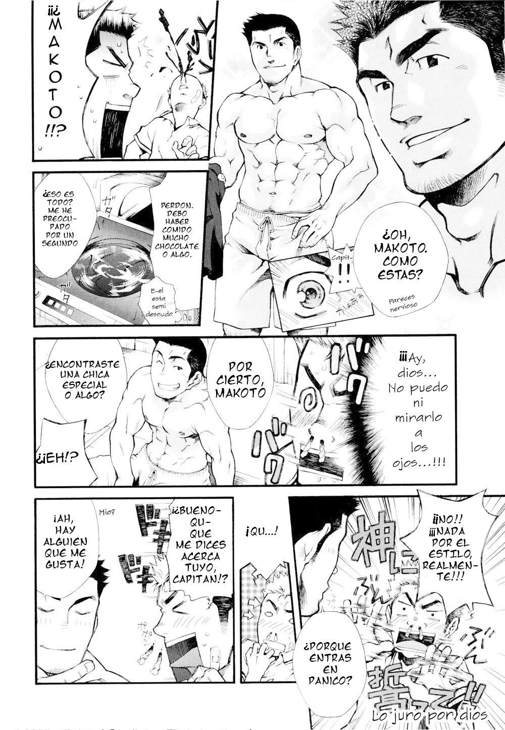 Supersub page 4 full