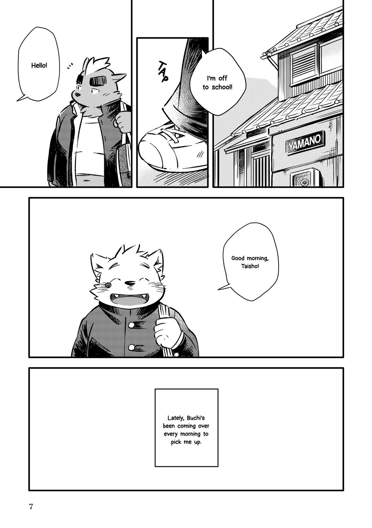 Mekko Rarekko Ge page 6 full