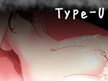 Type-U cover