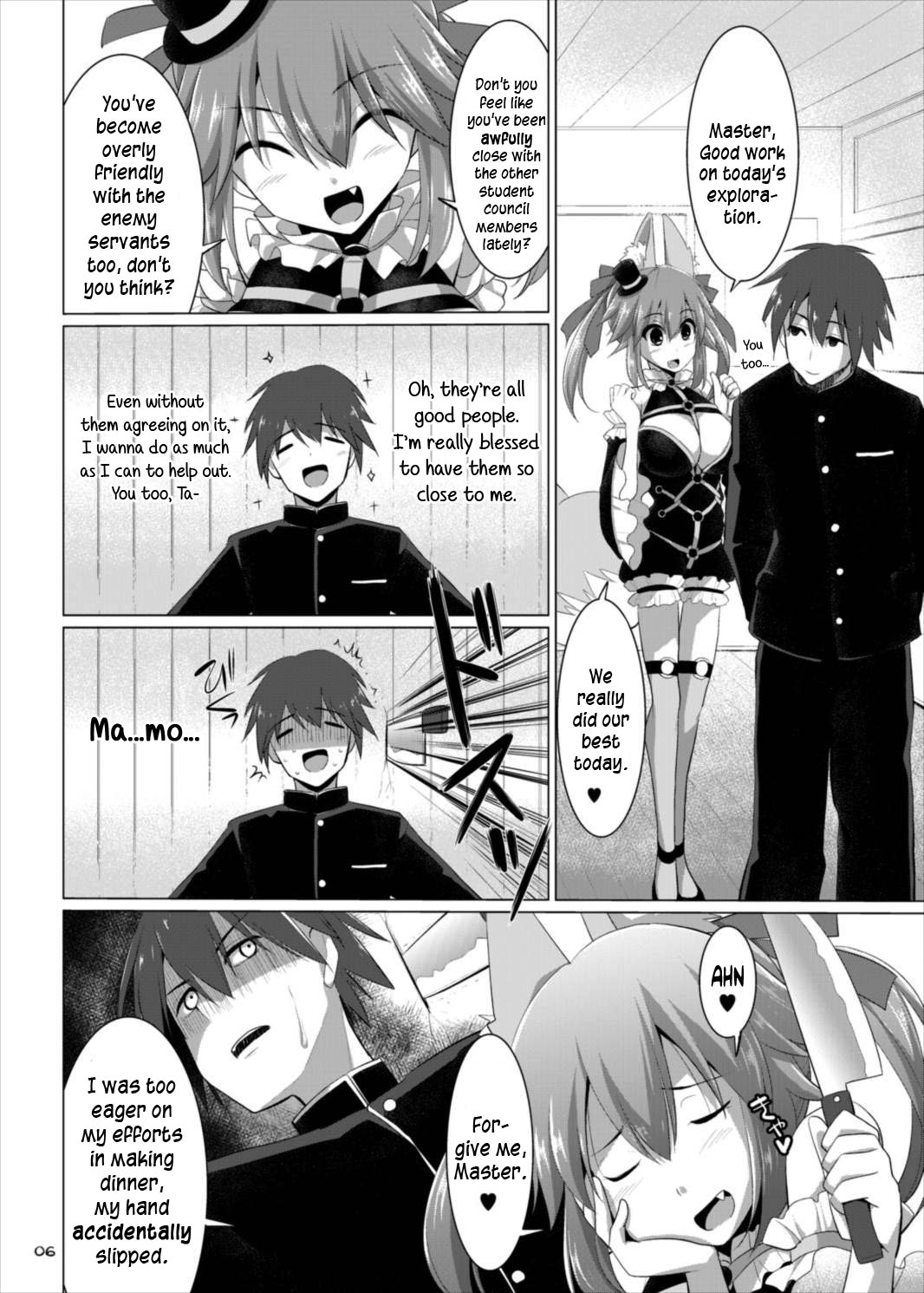 Goshujin-sama Oppai desu yo!! 4 page 6 full