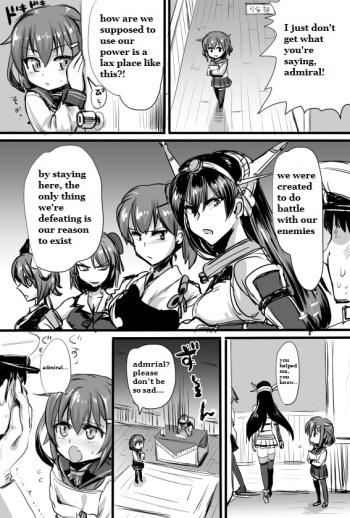 Ashikoki Hishokan Ikazuchi 2 cover