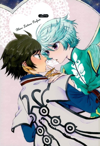 blanc laiteux parfum cover