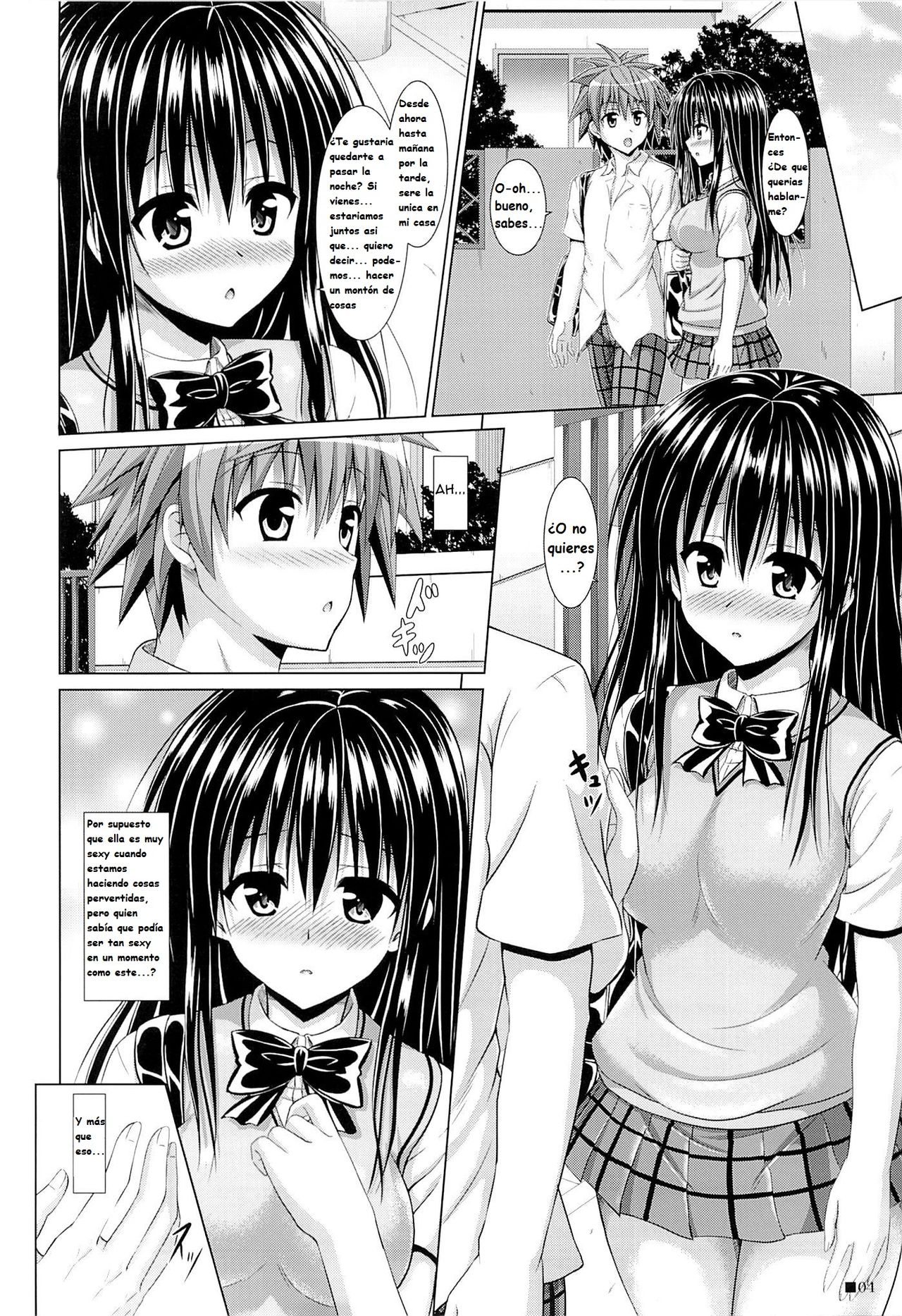 Yui-chan to Issho page 3 full