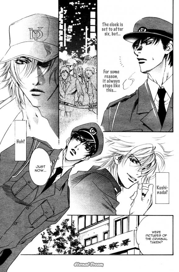 Takakura Row  - Kodou page 7 full