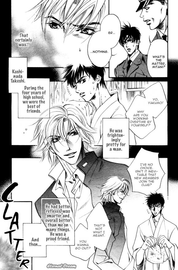 Takakura Row  - Kodou page 9 full