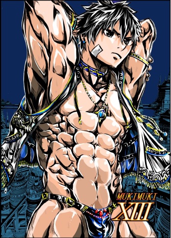MUKIMUKI XIII cover