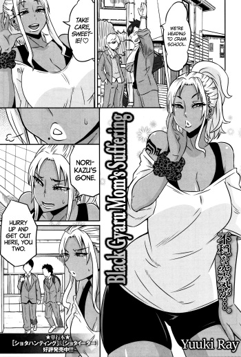 Kuro Gal Mama no Junan | Black Gyaru Mom's Suffering   =TLL + CW= cover