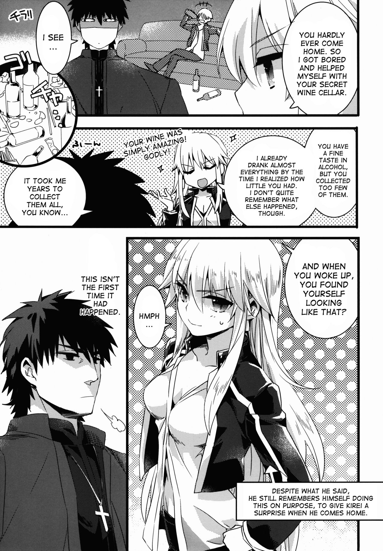 Eiyuuou ♀ to Nakayoshi ♂ Dekiru kana page 5 full