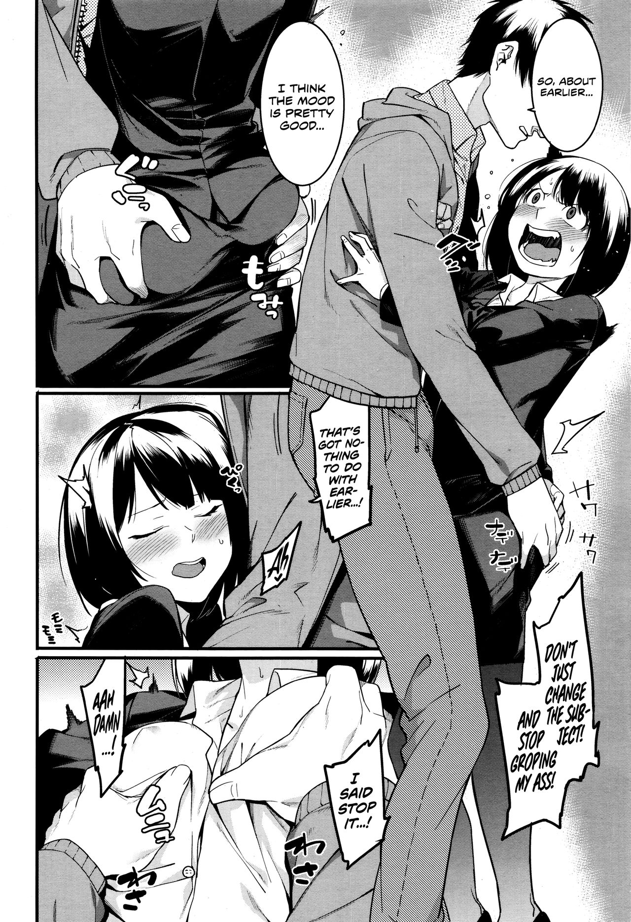 Mayo Chu Chu page 8 full