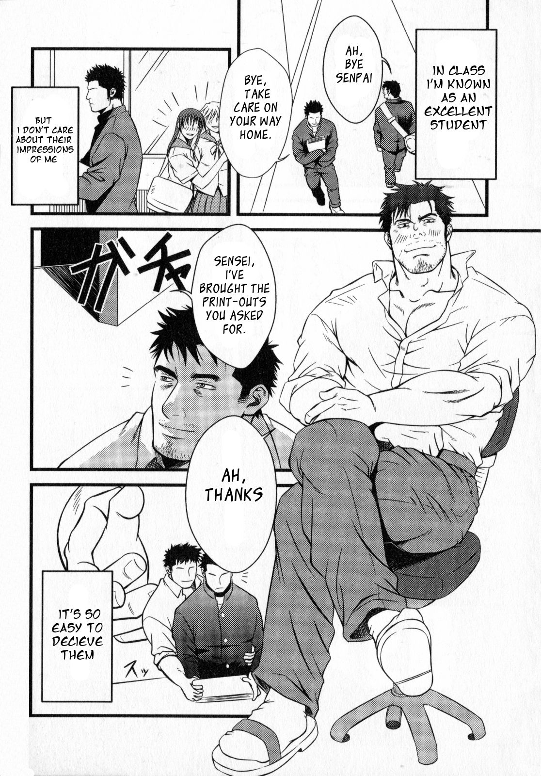Monster page 4 full