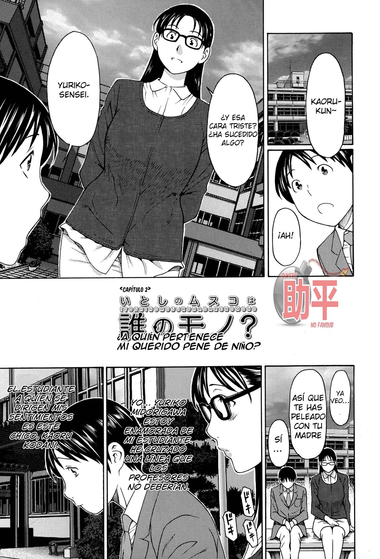 Mama to Sensei ~Tsukuzuku Onna Genashi~ Ch. 2 page 1 full