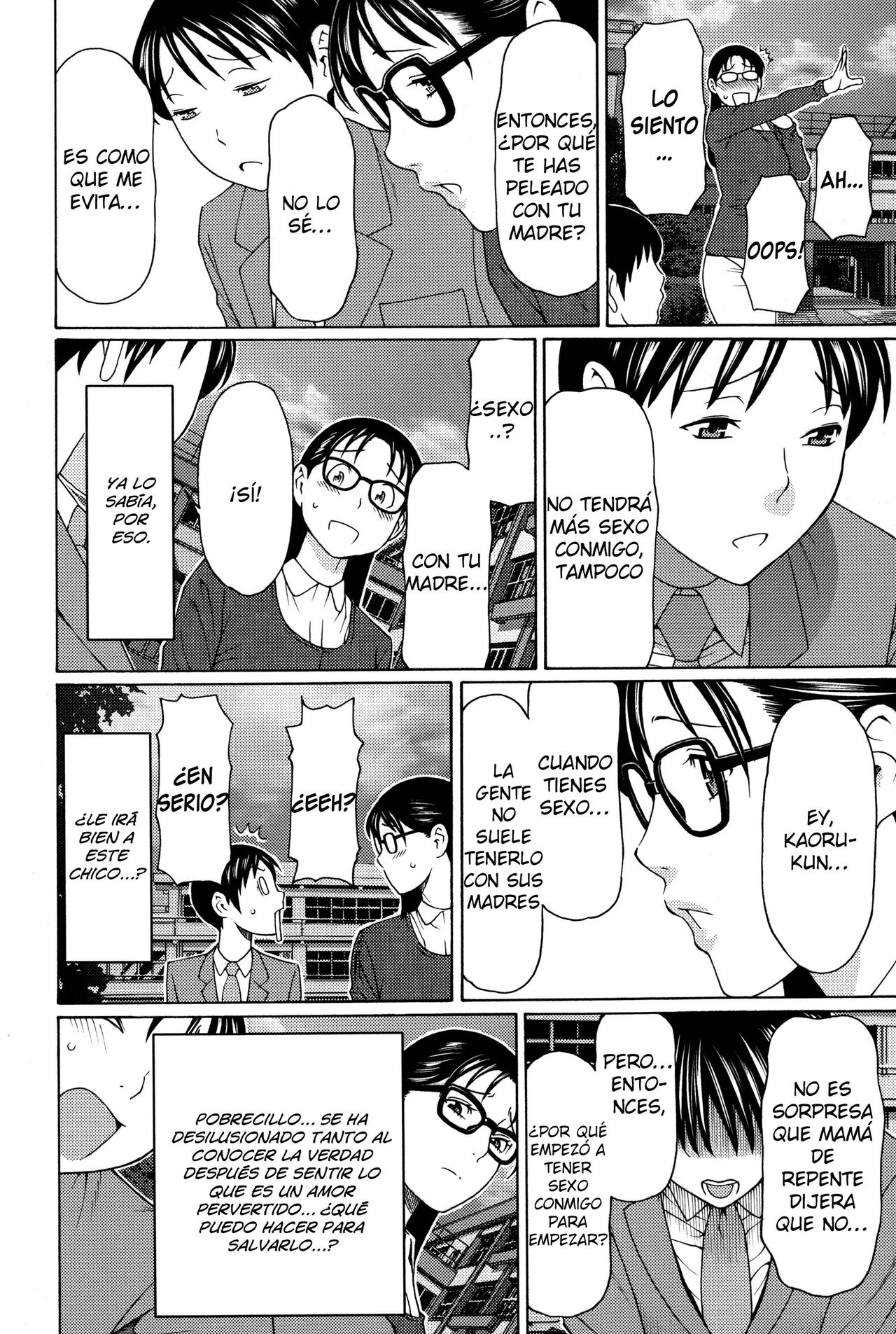 Mama to Sensei ~Tsukuzuku Onna Genashi~ Ch. 2 page 4 full