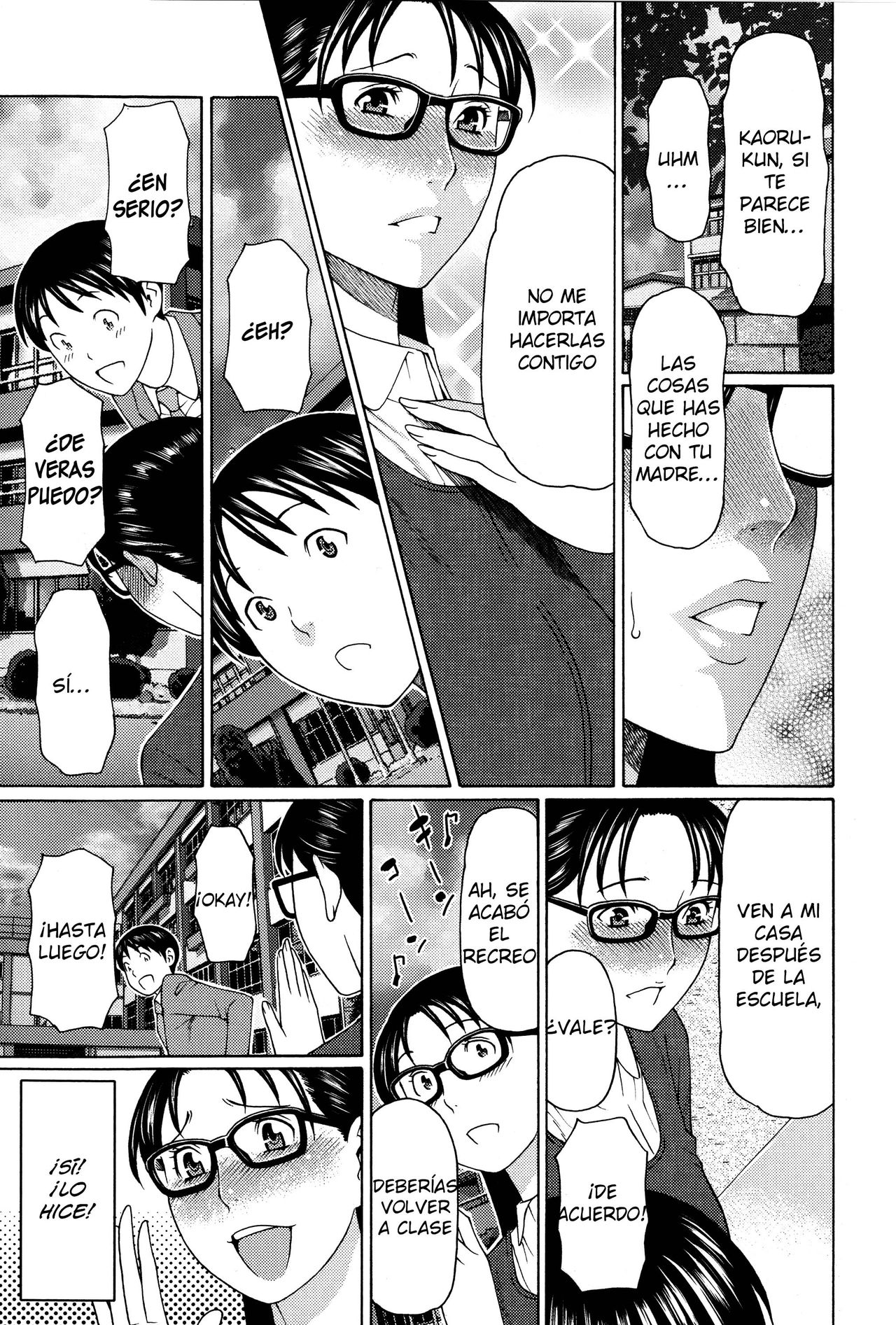 Mama to Sensei ~Tsukuzuku Onna Genashi~ Ch. 2 page 5 full
