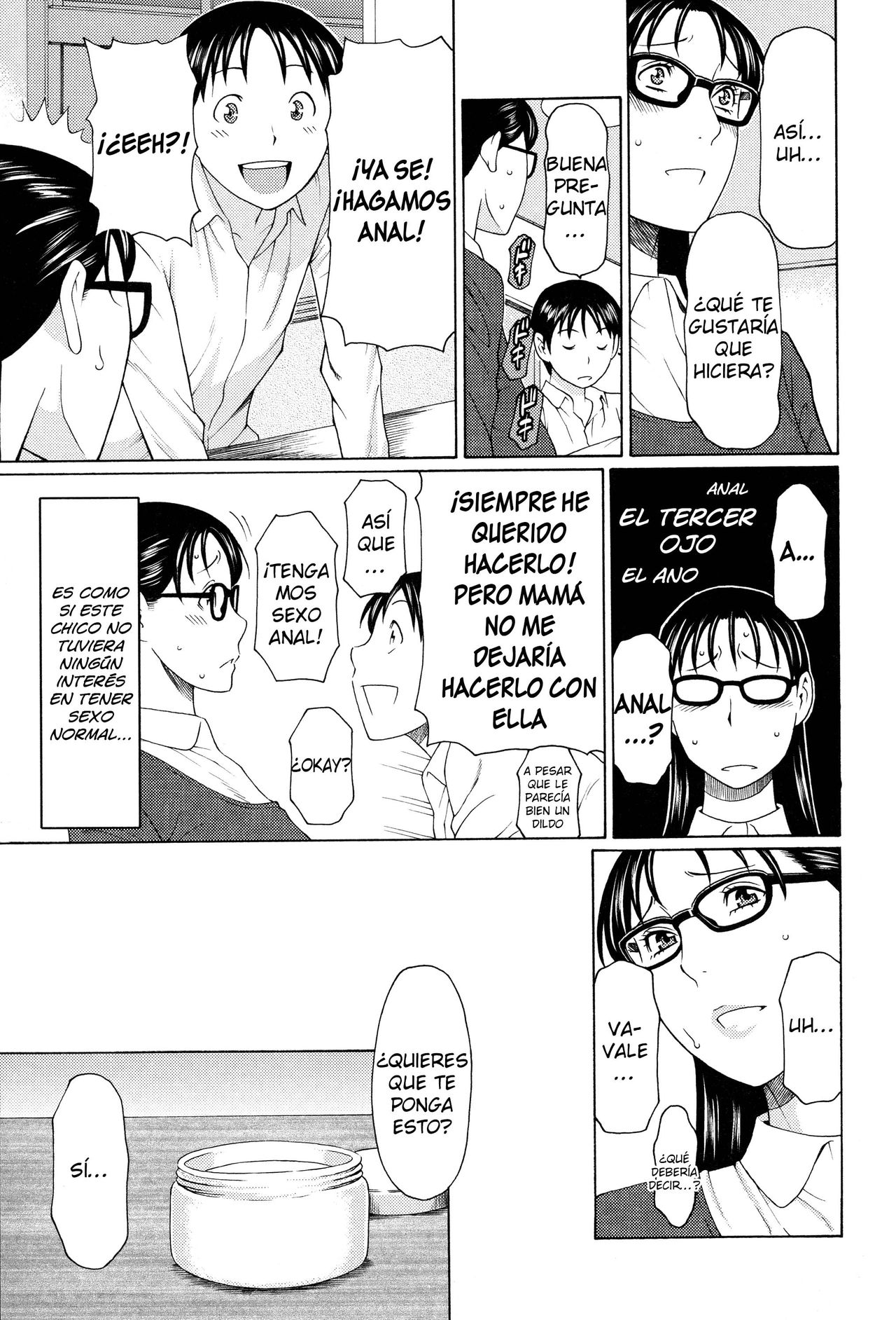 Mama to Sensei ~Tsukuzuku Onna Genashi~ Ch. 2 page 7 full