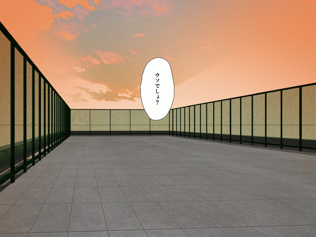 Kyoushi Shikkaku 4 page 5 full