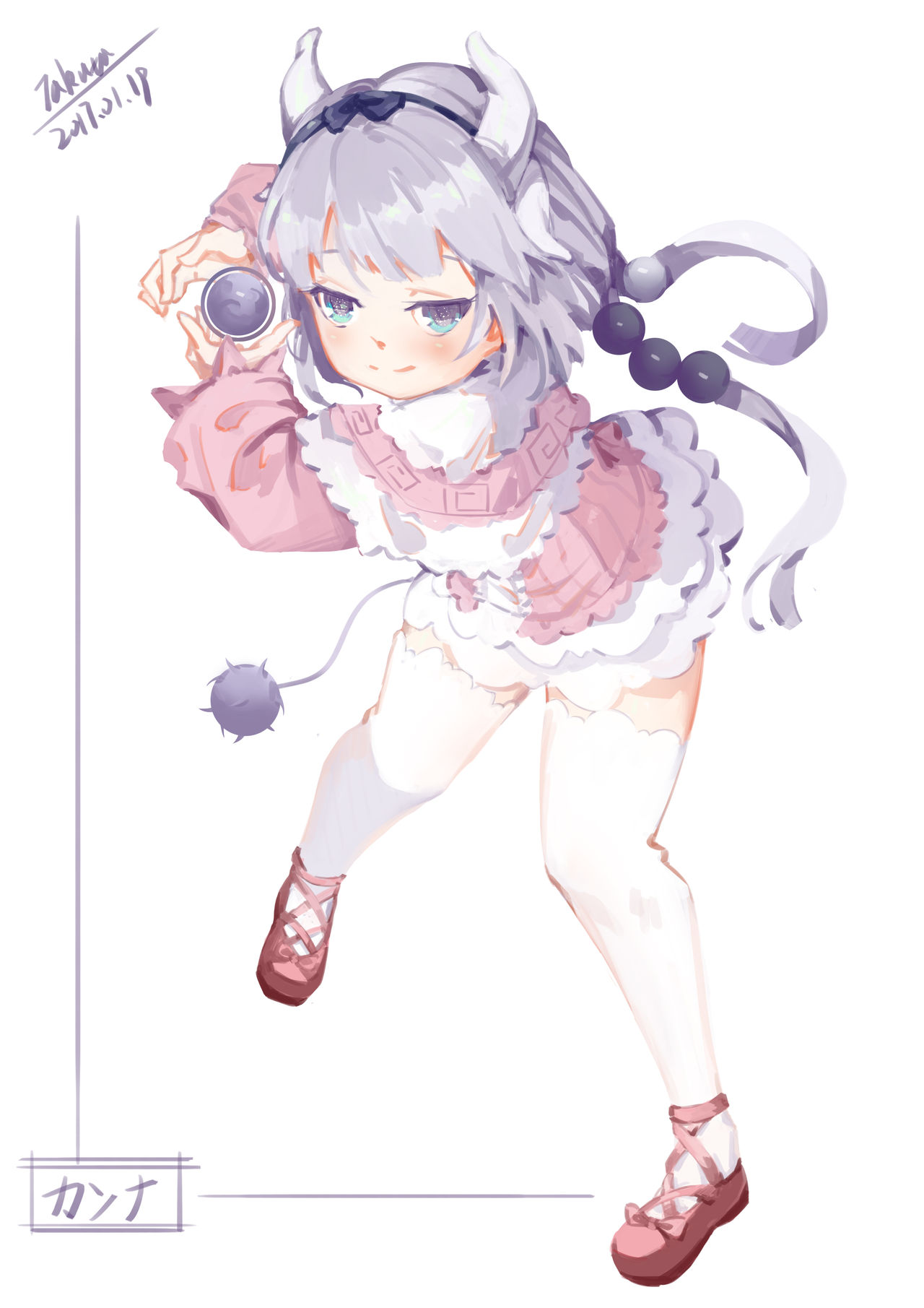 Kanna Kamui page 6 full