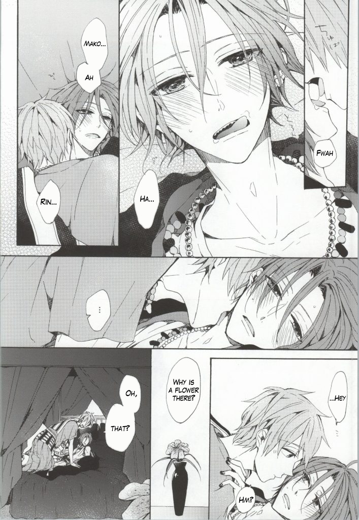 Kahen ni Maroi Ai wo Kasanete page 10 full