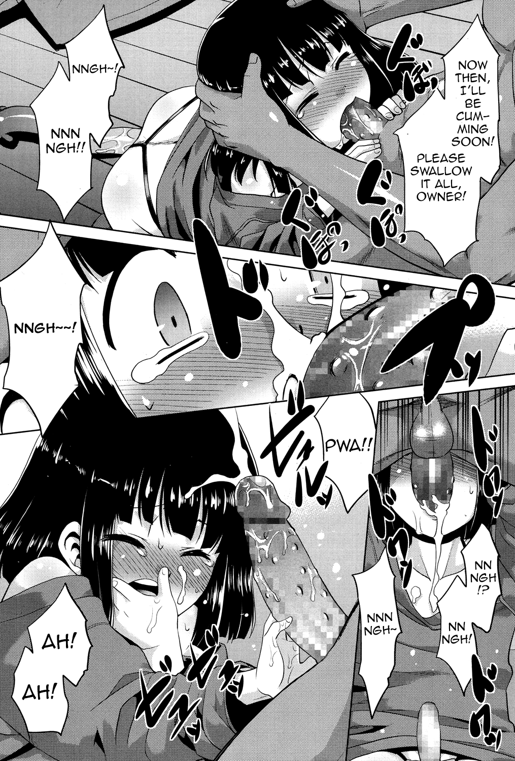Dildo wa Namasex no Yume o Miruka page 10 full
