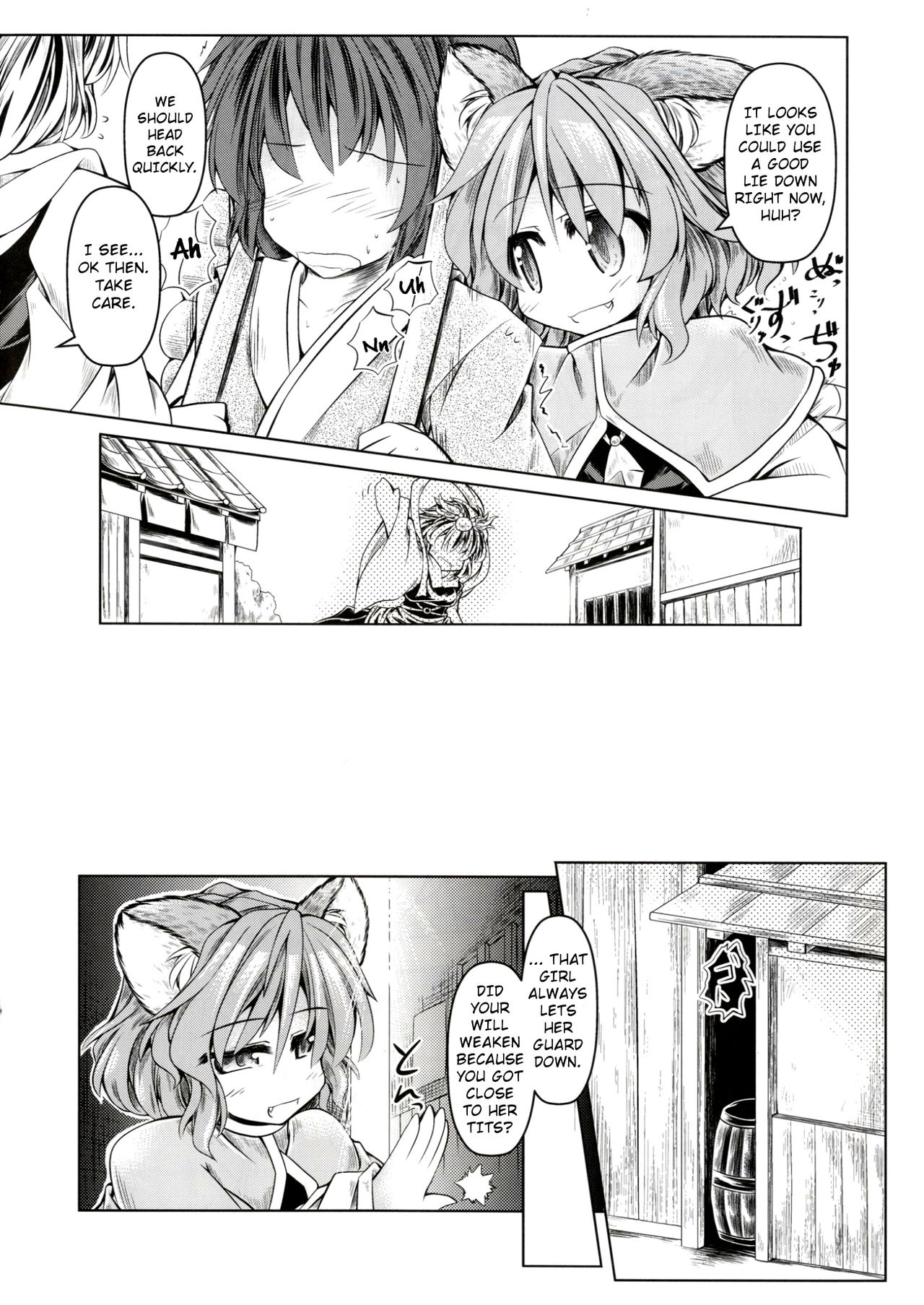 Kari no Ojikan San page 7 full