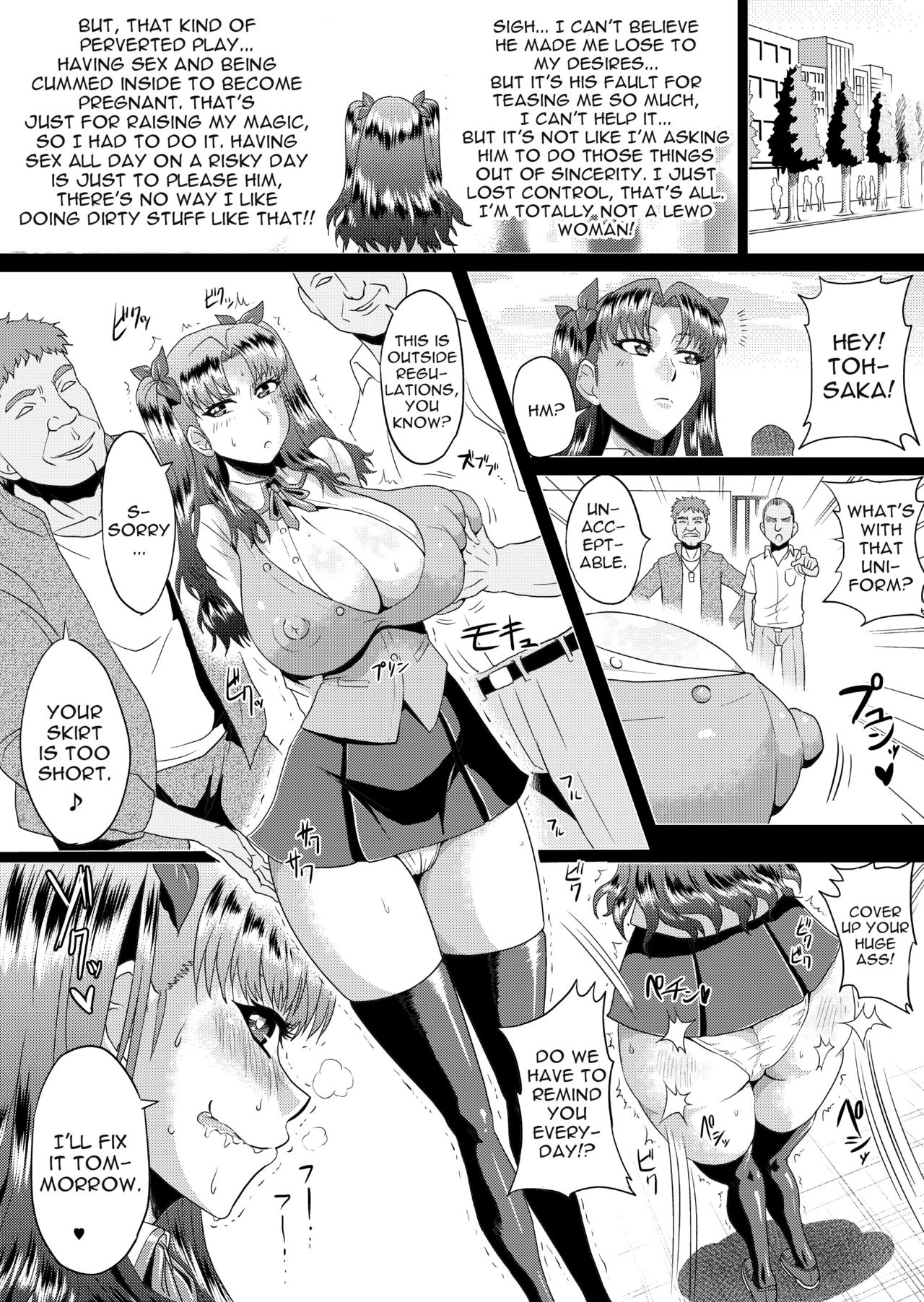 Rin no Inran Funtouki page 4 full