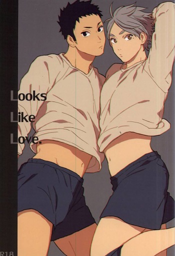 Looks like love. cover