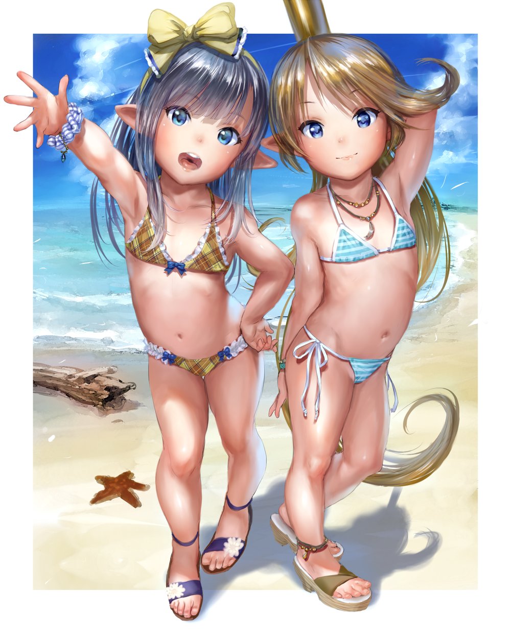 Artist - Hado page 1 full