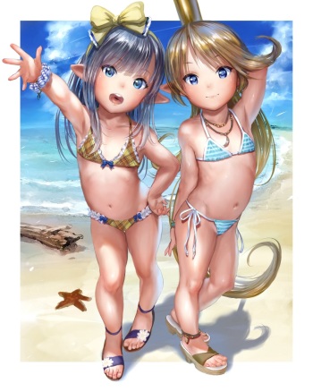 Artist - Hado cover