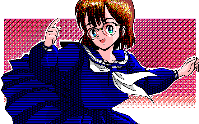 Dennou Gakuen page 5 full