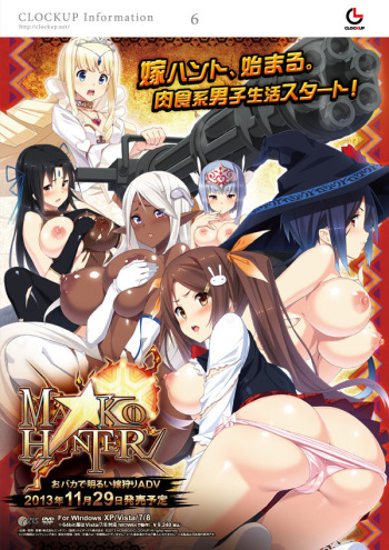 MA☆KO HUNTER Character + Backgrounds cover