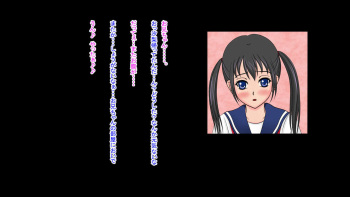 Chou Kyodai na Kuso o Haisetsu Shimakuru Ore no Imouto!! cover