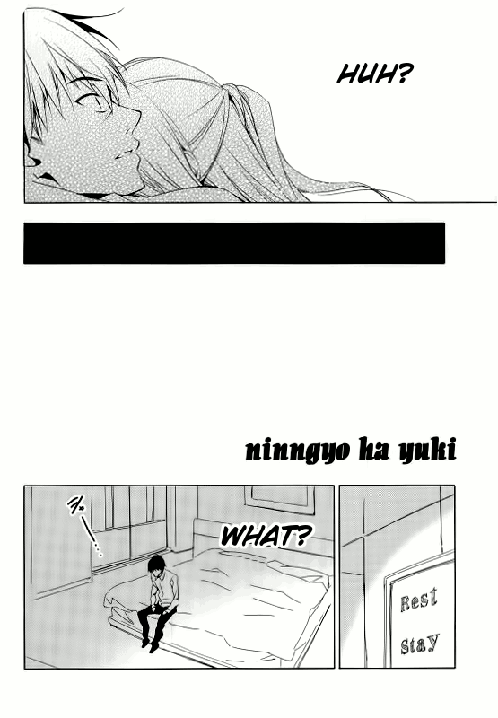 Ningyo wa Yuki page 4 full