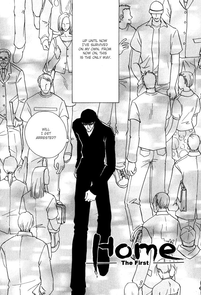 Home 01 page 5 full