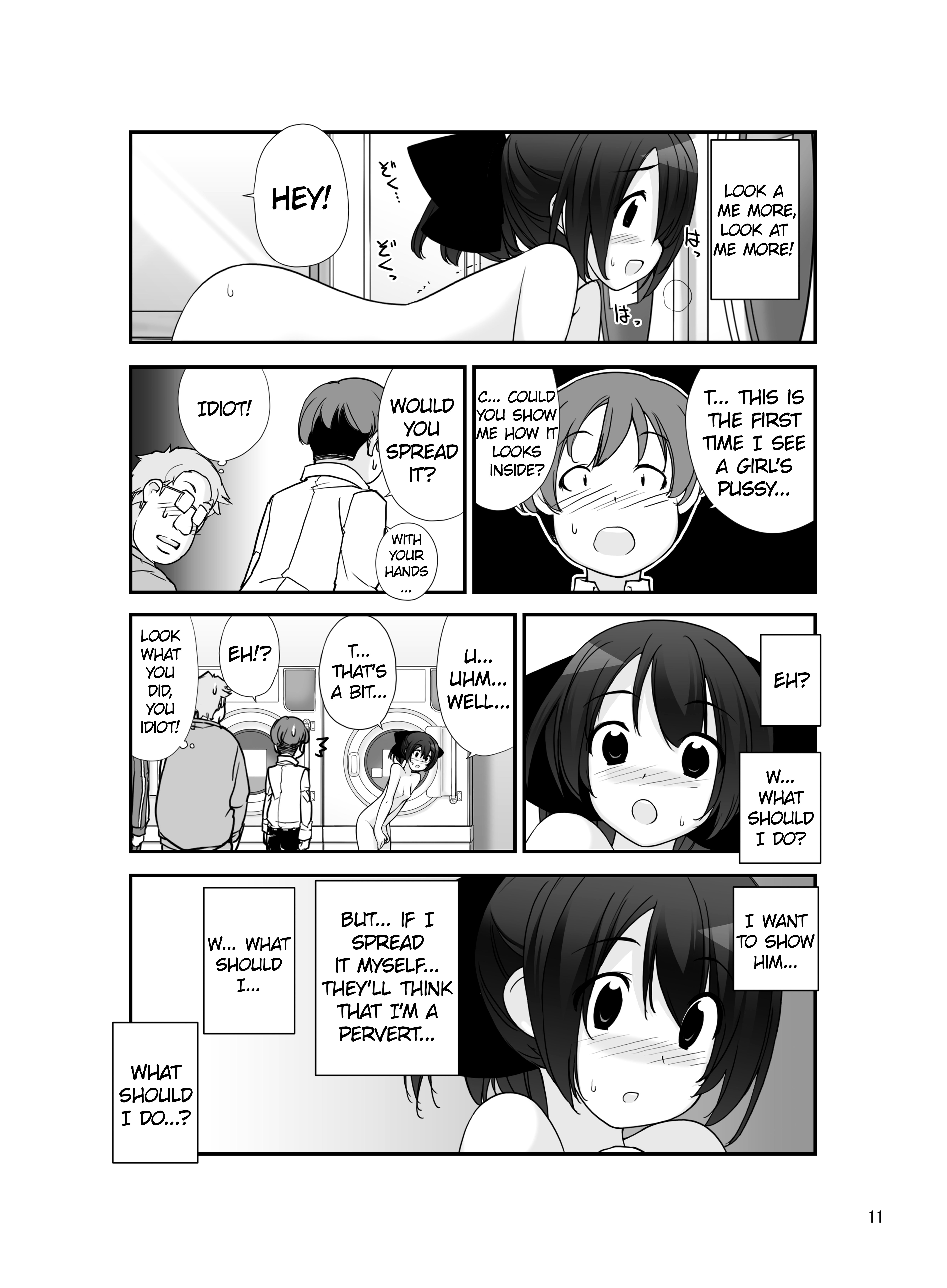 Roshutsu Shoujo Itan 7 Hen page 10 full