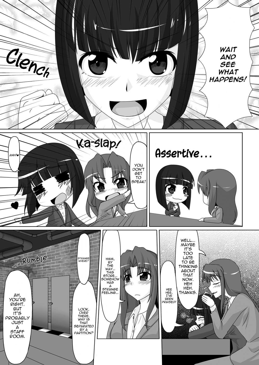 Gom Feti! Rubber de Watashi o Tojikomete | Rubber Fetish! Encase Me with Rubber! ♪ page 6 full