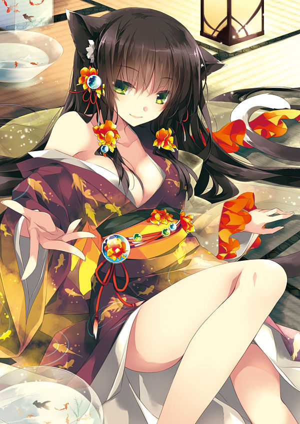 Minazuki Haruka page 2 full