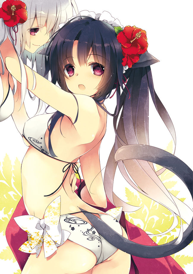 Minazuki Haruka page 3 full