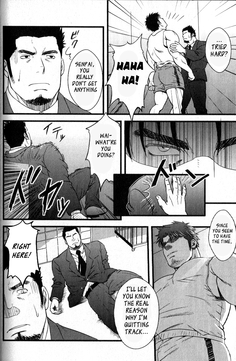 Hurdle no Mukougawa | Other Side of the Hurdle page 10 full
