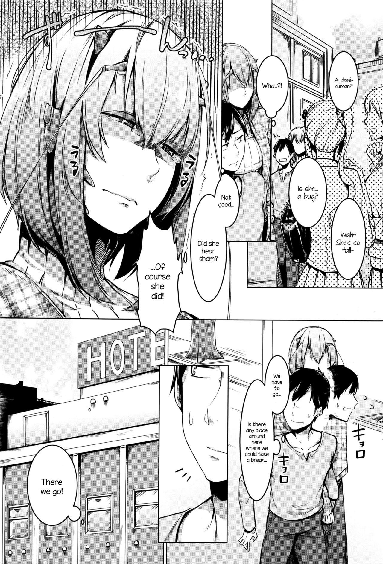 Love s"T"ickness girl page 3 full