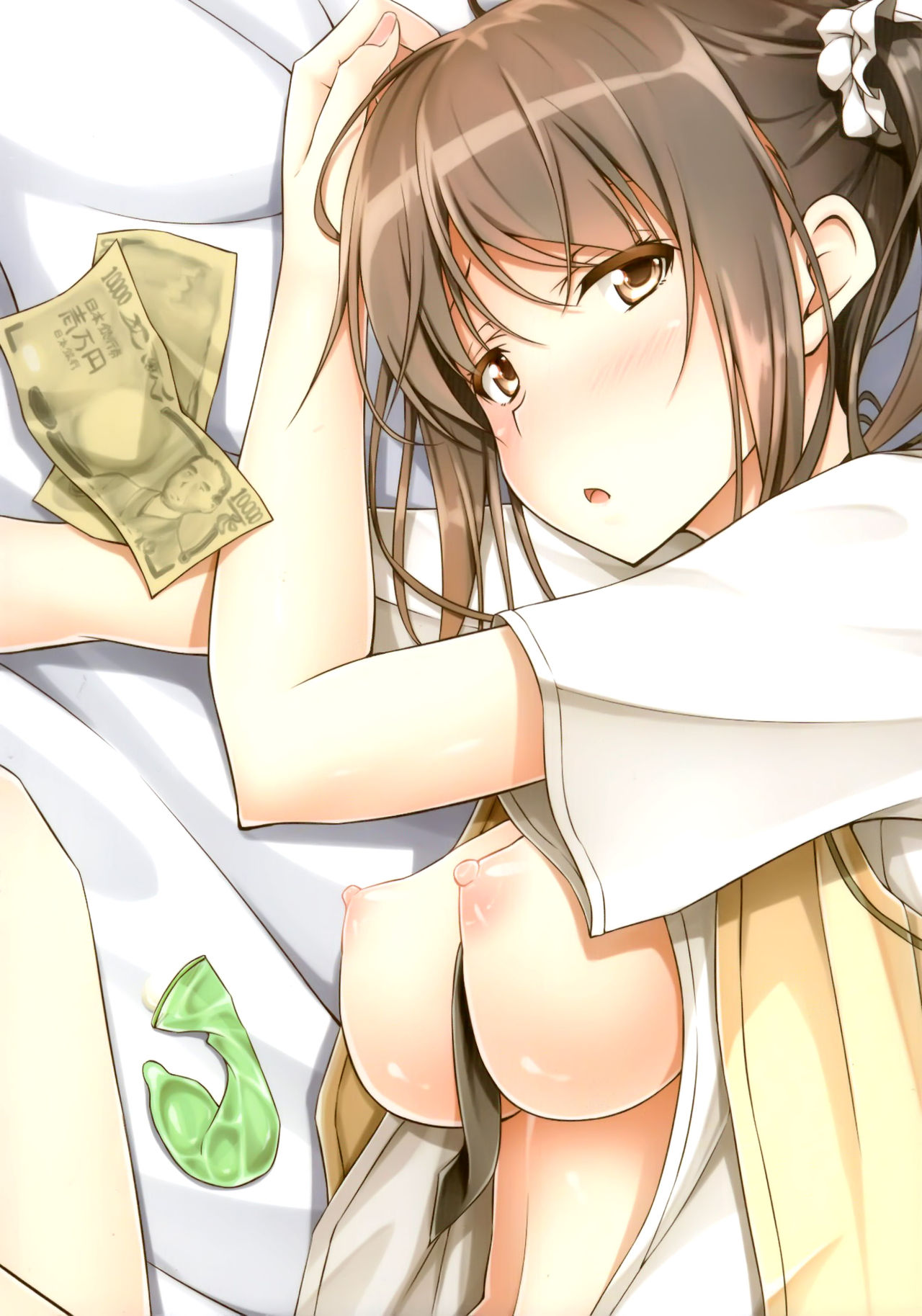 Tachibana Yukina Enkou Nisshi 1 "Watashi... Nani Yatterun Darou..." page 2 full