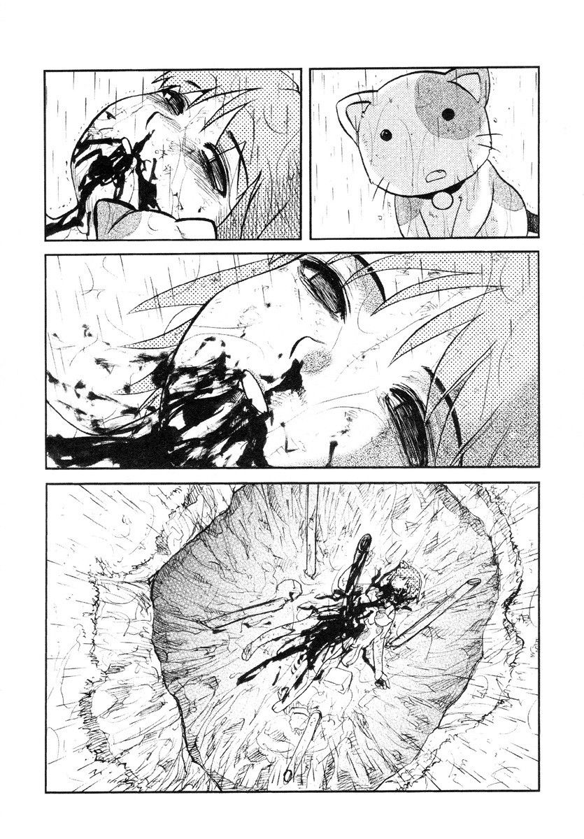 Nekoana page 8 full