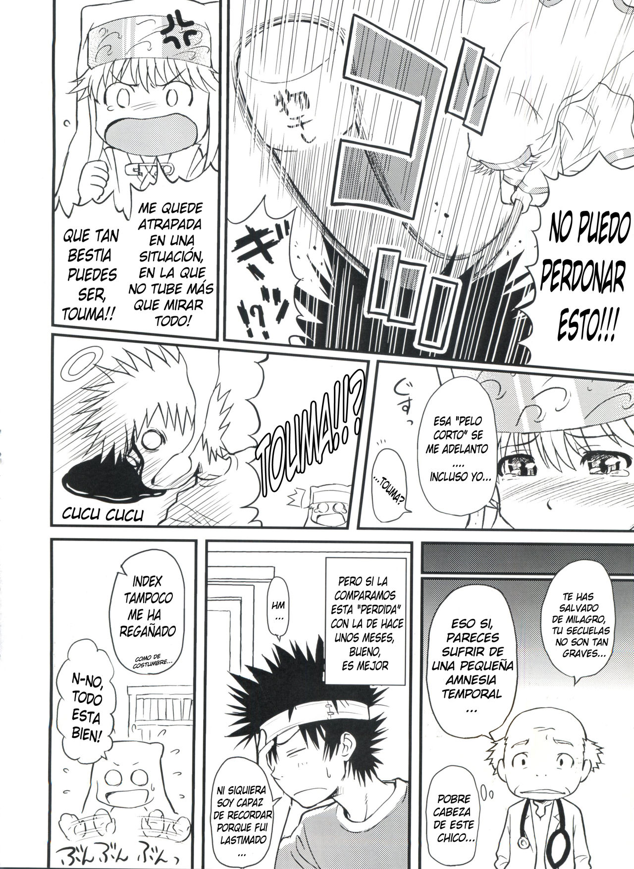 Toaru H no Index page 5 full