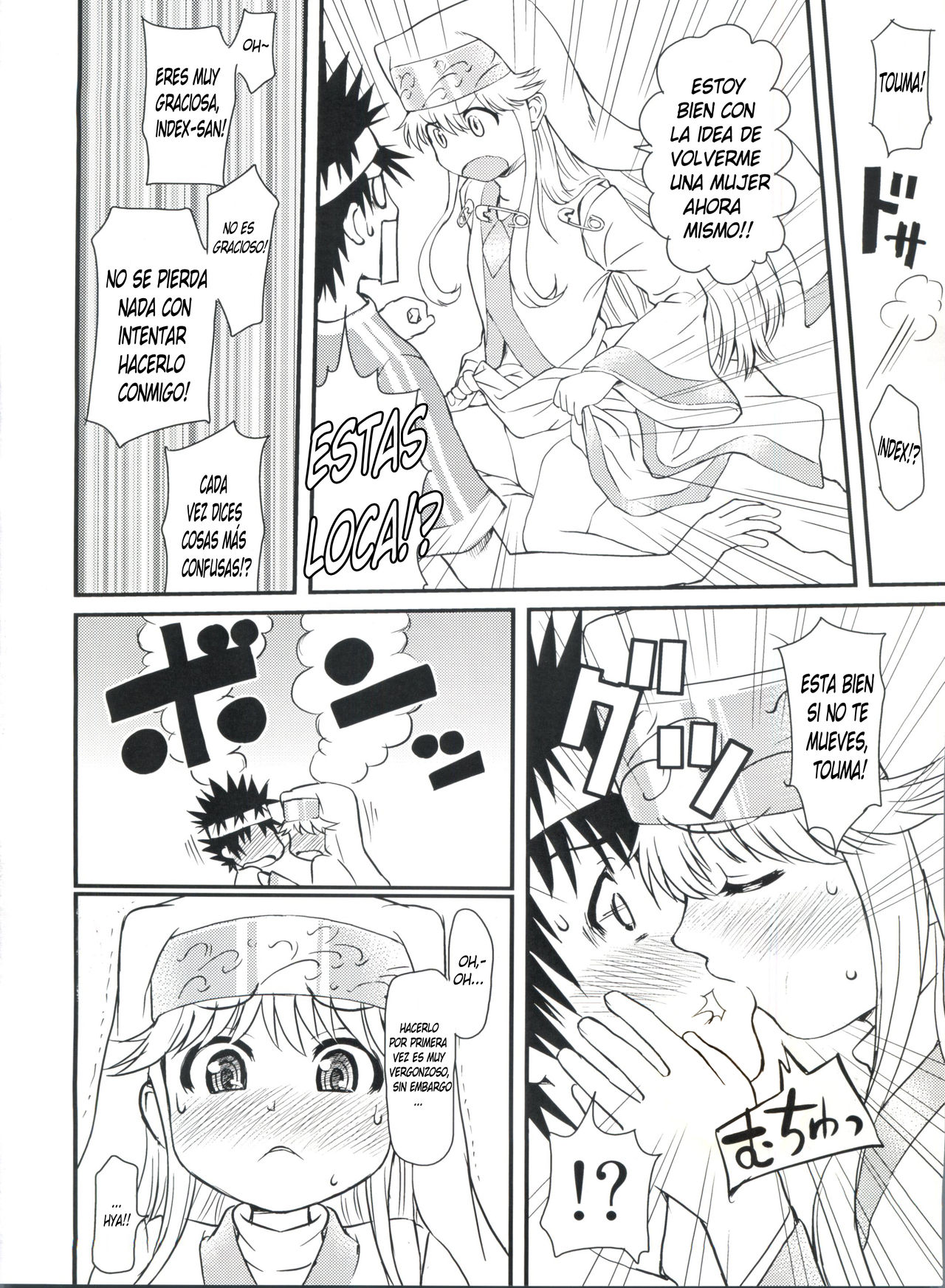 Toaru H no Index page 7 full